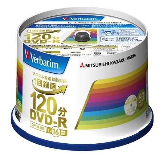 バーベイタム VHR12JP50V4 録画用 DVD-R CPRM対応