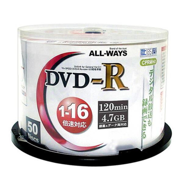 ALL WAYS ACPR16X50PW 録画用DVD-R