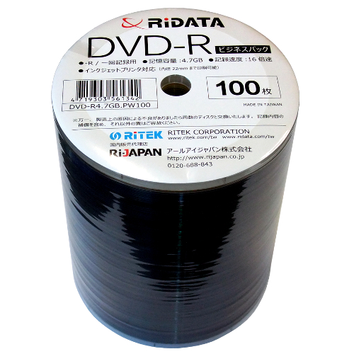 RiDATA DVD-R4.7GB.PW100 DVD-R データ用