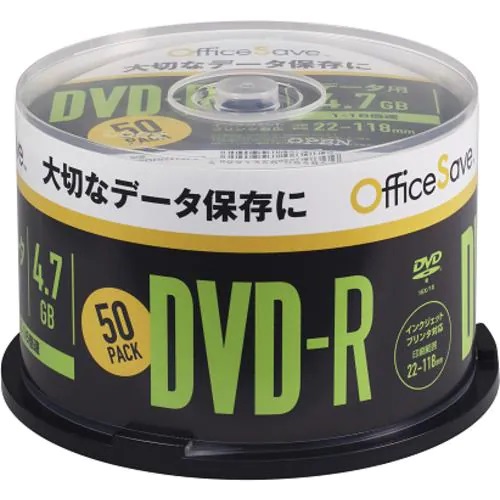 バーベイタム OSDHR47JP50 データ用 DVD-R