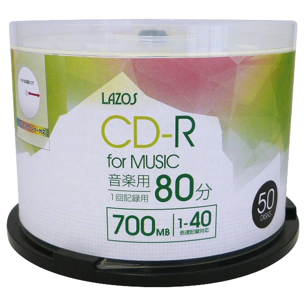 Lazos L-MCD50P 音楽用CD-R 80分